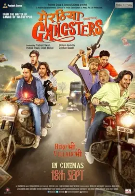 Meeruthiya Gangsters - Movie free on Castle