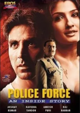 Police Force: An Inside Story - Movie free on Castle