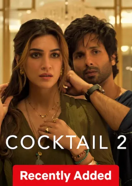Cocktail 2