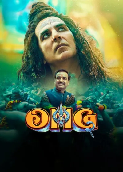 OMG 2