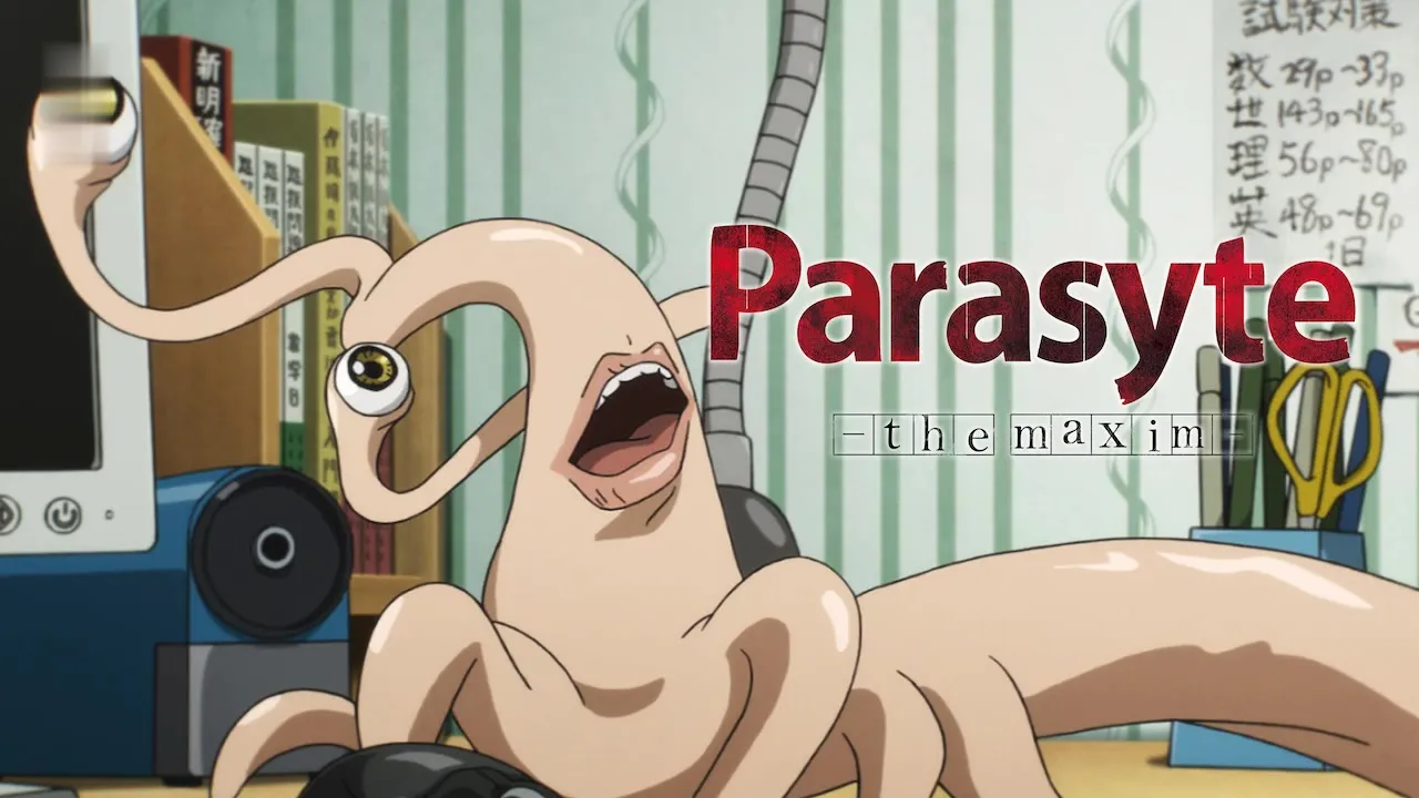 Movie Poster: Parasyte: The Maxim