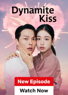 Dynamite Kiss