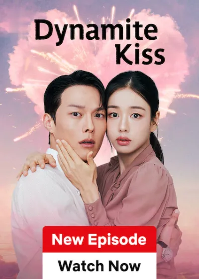 Dynamite Kiss