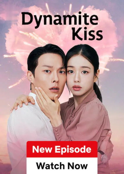 Dynamite Kiss
