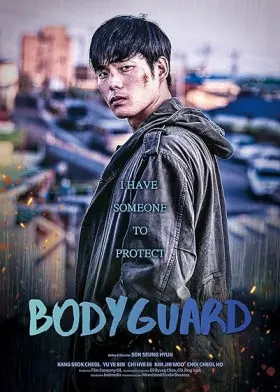 Bodyguard - Movie free on Castle