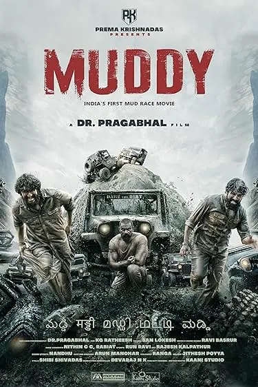 Muddy