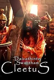 Movie Poster: Daivathinte Swantham Cleetus