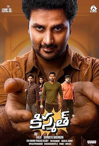 Movie Poster: Kismath