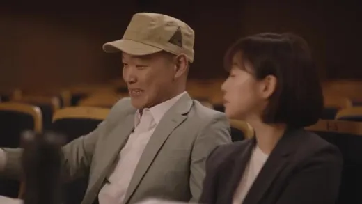 E11.Episode #1.11