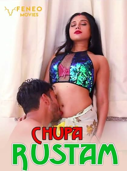 Chupa Rustam
