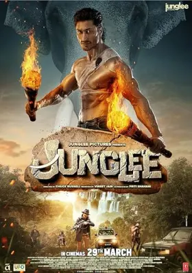 Junglee - Movie free on Castle