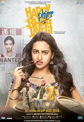 Happy Phirr Bhag Jayegi - Movie free on Castle