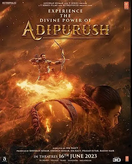 Adipurush