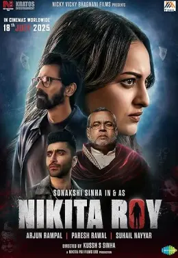 Nikita Roy