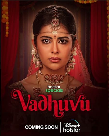 Episode 1 — Vadhuvu Season 1