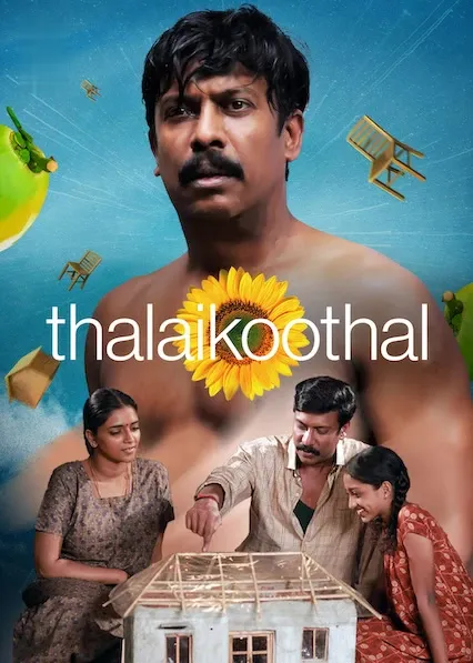 Movie Poster: Thalaikoothal