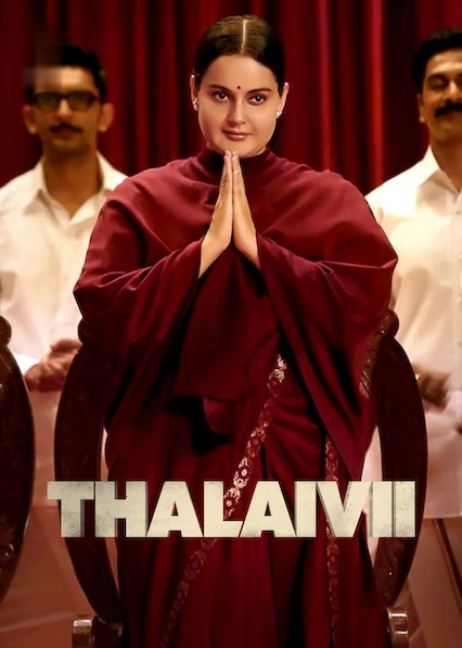 Thalaivii