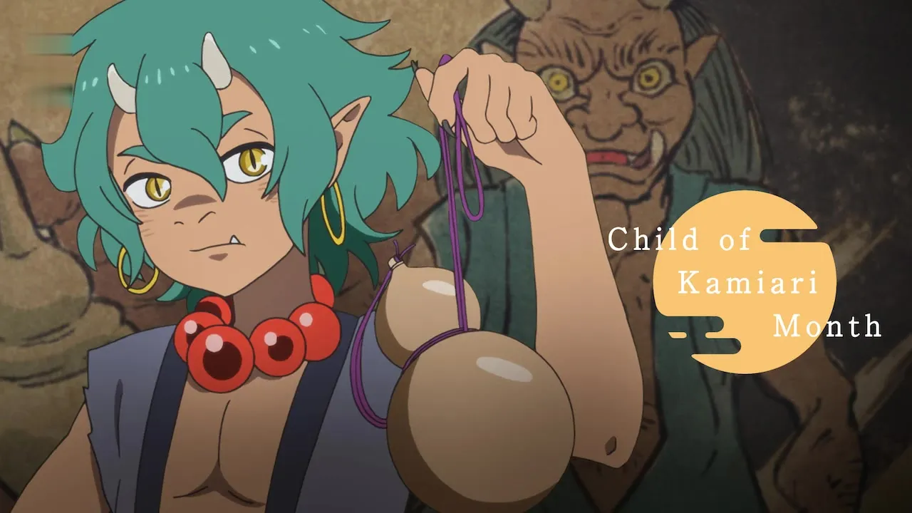 Child of Kamiari Month