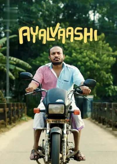 Ayalvaashi