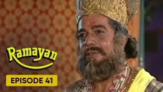 Episode 41
