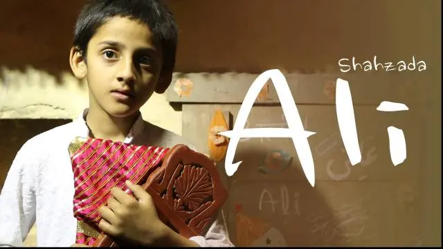 Movie Poster: Shahzada Ali