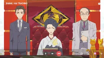 E7.Case 4_7: Wizard of Far East