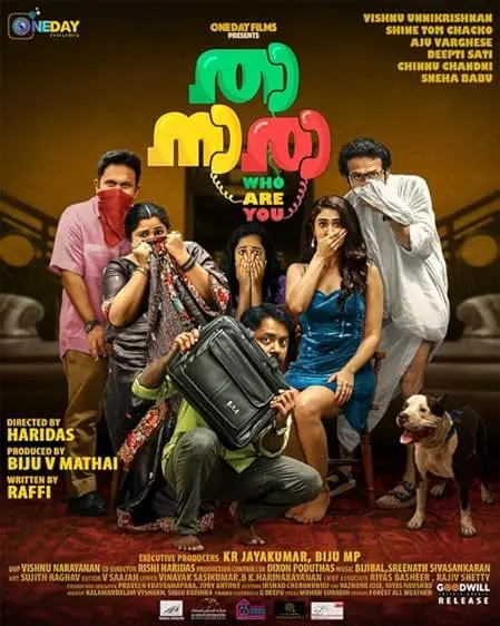 Movie Poster: Thaanara