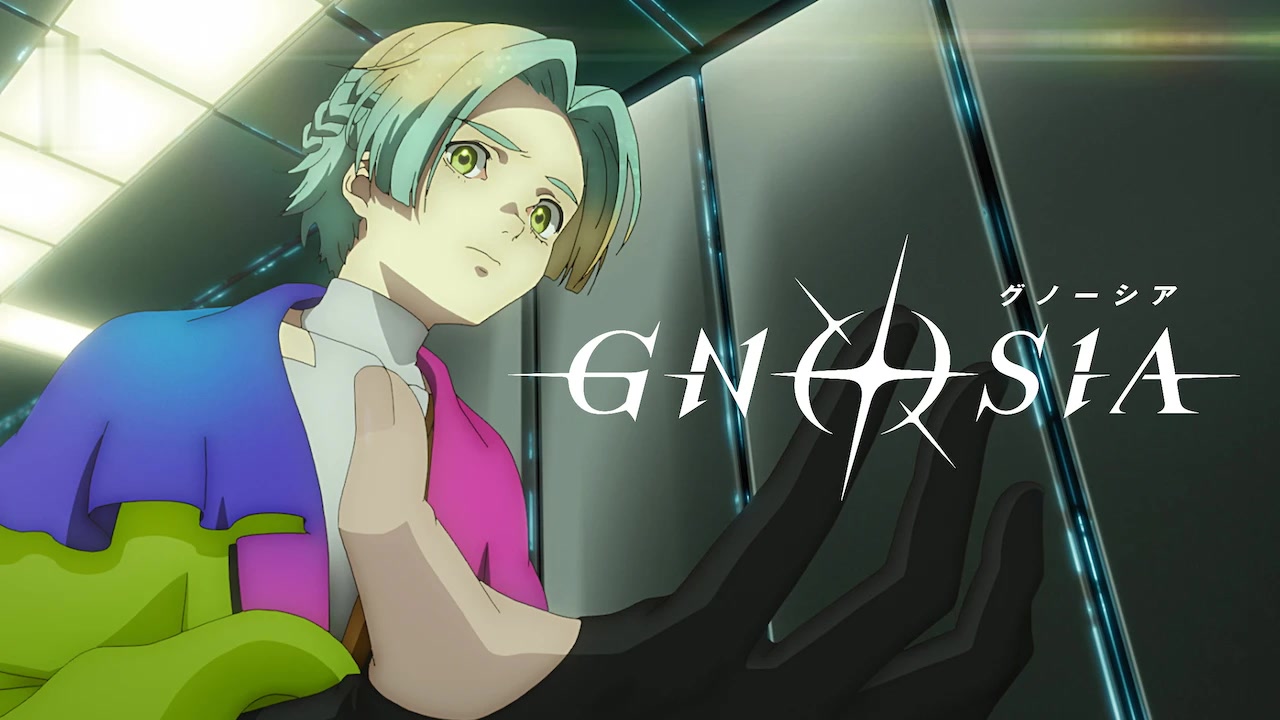 Gnosia