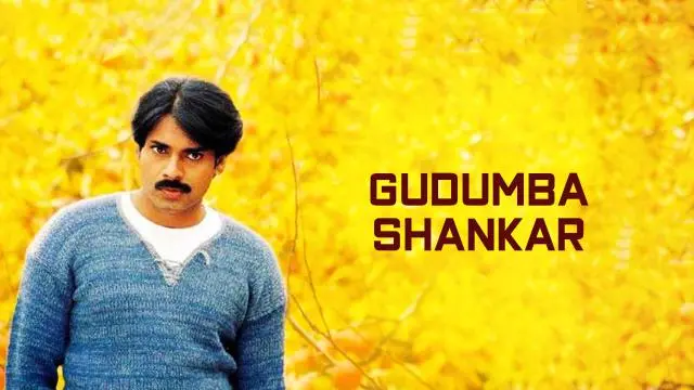 Movie Poster: Gudumba Shankar