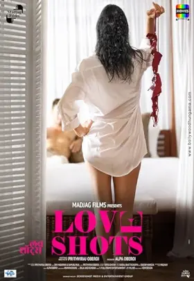Love Shots - Movie free on Castle