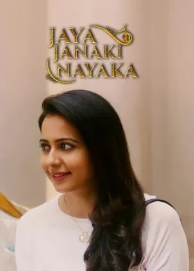 Jaya Janaki Nayaka - Movie free on Castle
