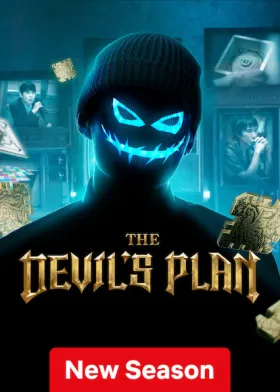 The Devil's Plan - Web Serie complete free on Castle