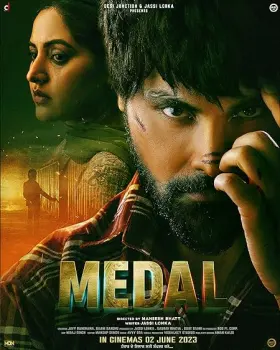 Medal - Movie free on Castle