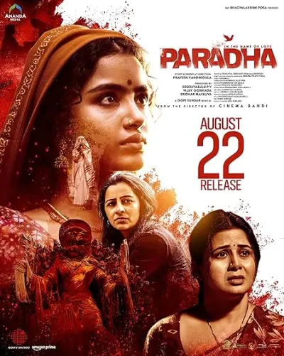Paradha