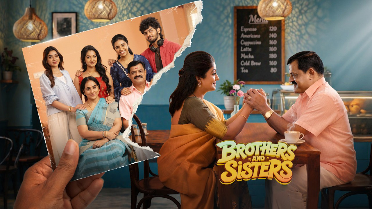 Brothers and Sisters