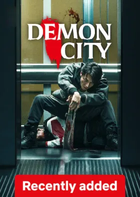 Demon City - Movie free on Castle
