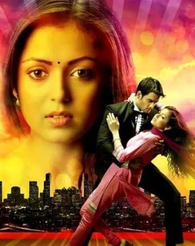 Madhubala - Ek Ishq Ek Junoon