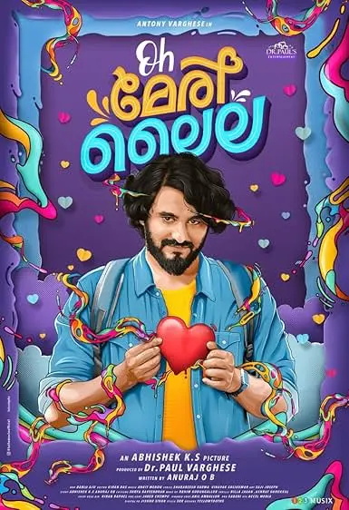 Movie Poster: Oh Meri Laila