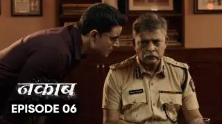 Will She Or Will She Not?