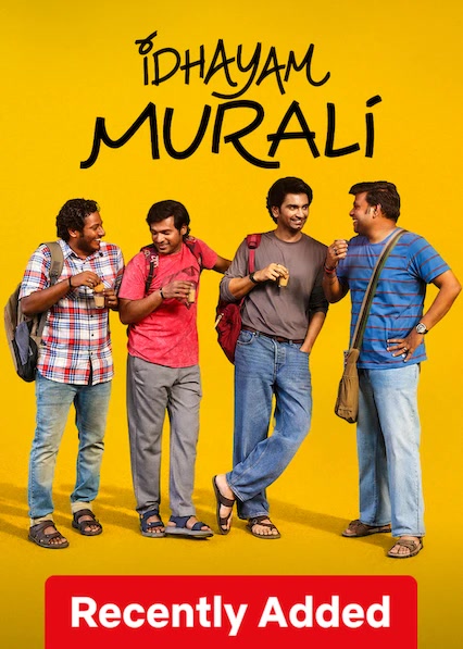 Idhayam Murali