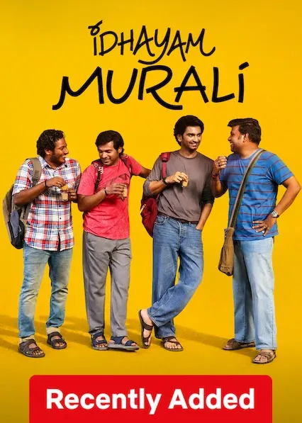 Idhayam Murali
