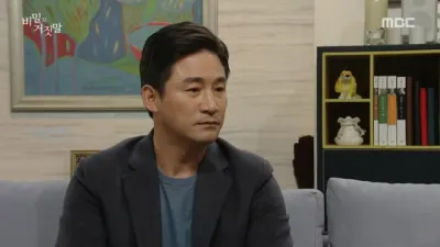 E79.Episode #1.79