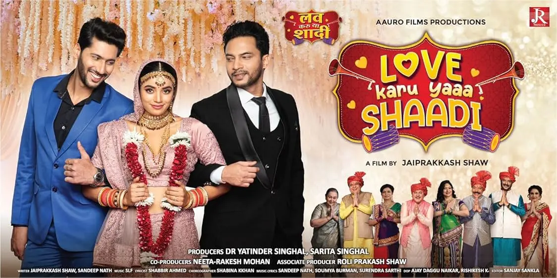 Movie Poster: Love karu Yaa Shaadi