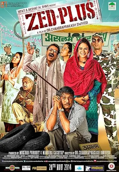 Movie Poster: Zed Plus