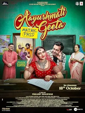 Aayushmati Geeta Matric Pass - Movie free on Castle