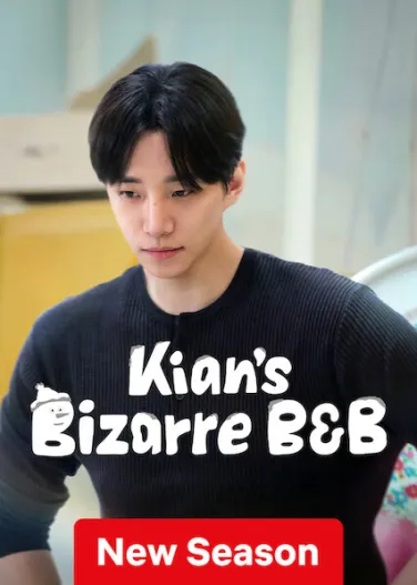 Kian’s Bizarre B&B