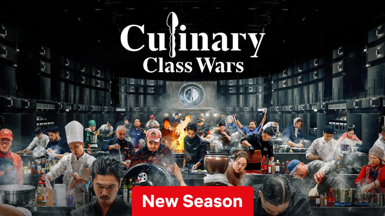 Culinary Class Wars