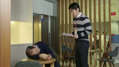 Episode 18