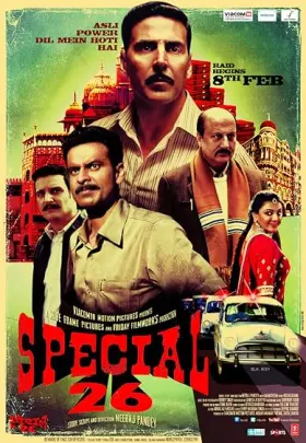 Special 26 - Movie free on Castle