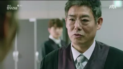 E2.Episode #1.2